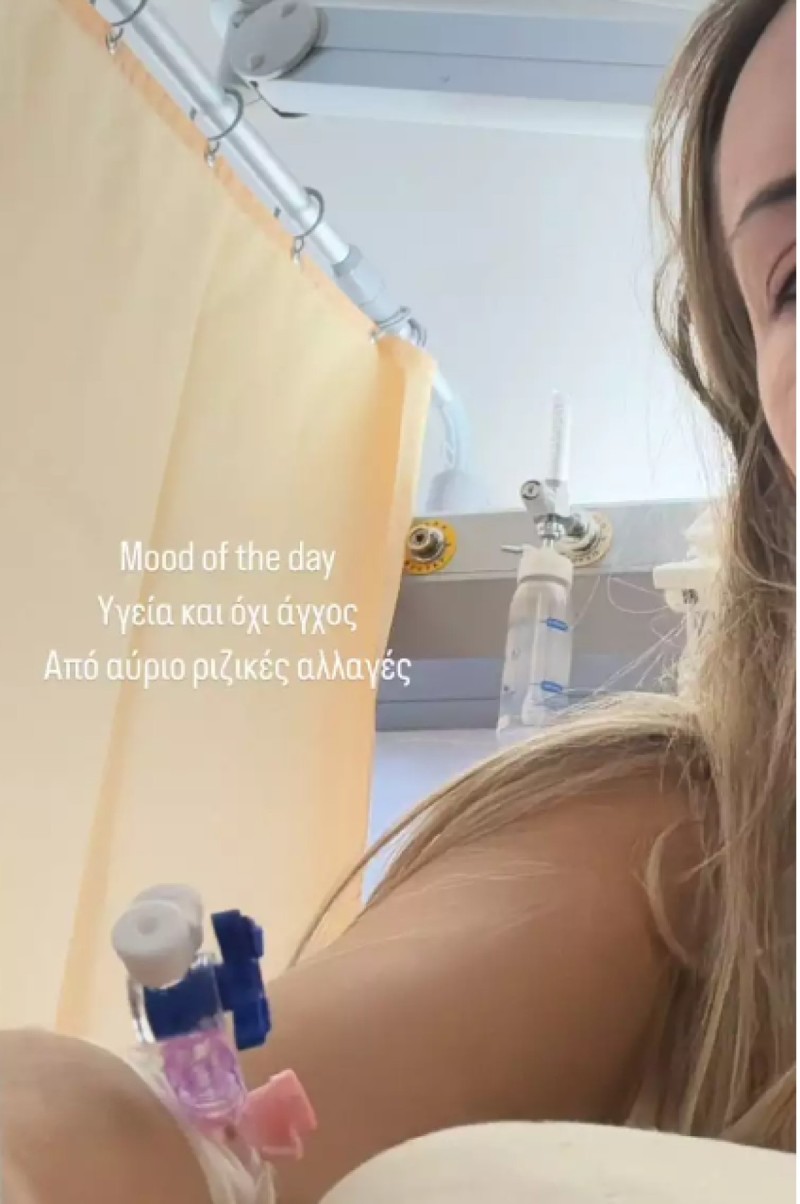 Στιγμές αγωνίας για τον Γιάννη Βούρο – Στο νοσοκομείο η κόρη του, Μαρία Λουΐζα