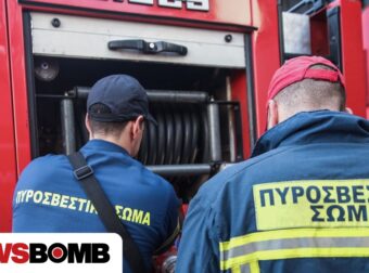 Κρήτη: Γυναίκα υπέστη εγκαύματα μετά από φωτιά στο σπίτι της