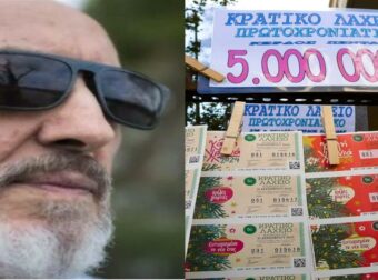Μαθηματικός κέρδισε 14 φορές το λαχείο & μας δείχνει το “σύστημα” για το πως τα κατάφερε