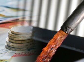 «Ζεστή βόμβα» Σκυλακάκη: Επίδομα για όλα τα είδη θέρμανσης φέτος – Η μεγάλη αλλαγή