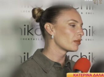 Κατερίνα Δαλάκα: Ξέσπασε για τον Σάββα Γκέντσογλου – «Η αλήθεια είναι ότι…»