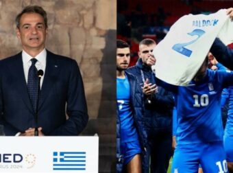 «Δεν το συνηθίζω αλλά…»: Η ξεχωριστή αναφορά του Κυριάκου Μητσοτάκη στην Εθνική και τον Τζορτζ Μπάλντοκ