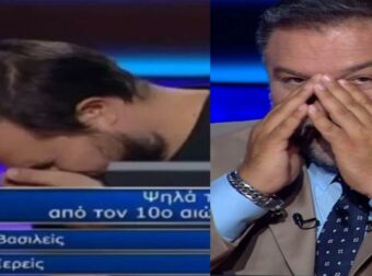 Αυτό δεν ξανάγινε στην ιστορία του “Εκατομμυριούχου” – Άφωνος ο Γρηγόρης Αρναούτογλου