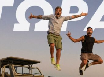 Τhe Reunion: Πρεμιέρα για Τανιμανίδη και Μαυρίδη και το Χ έχει ήδη… πορωθεί – «Νοσταλγία για εκείνες τις εποχές…»