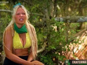 Χαμός πίσω από τις κάμερες στο Survivor: «Τα κατέβασε και μου έδειξε τον κ#$% του, η Ελένη κοίταξε γιατί ο άντρας της είναι 50 χρονών» (vidεο)