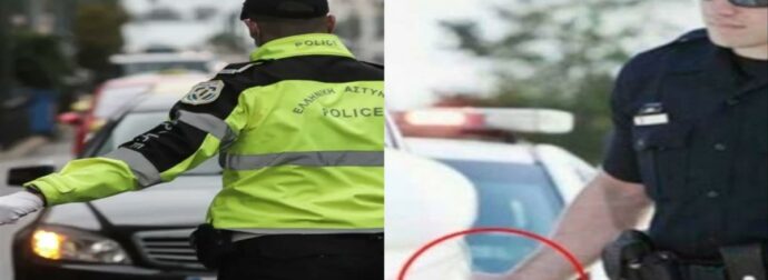 Το έχεις παρατηρήσει; Γιατί οι αστυνομικοί αγγίζουν το αυτοκίνητο όταν κάνουν έλεγχο – Η απάντηση θα σας εκπλήξει