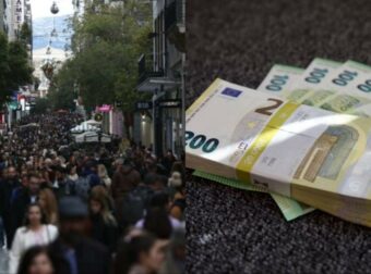Ούτε οι λογιστές δεν το ξέρουν: Έκτακτο επίδομα Χριστουγέννων για τους Έλληνες συνταξιούχους – Πόσα παίρνουν