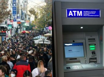 Βρέχει… φράγκα τον Δεκέμβρη: Λεφτά που δεν τα περιμένοουν για 1.900.000 νοικοκυριά, κάνουν φέτος πιο άνετα Χριστούγεννα