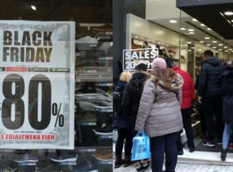 Ανατροπή της τελευταίας στιγμής με την Black Friday Μην αγοράσετε τίποτα από αυτά τα καταστήματα