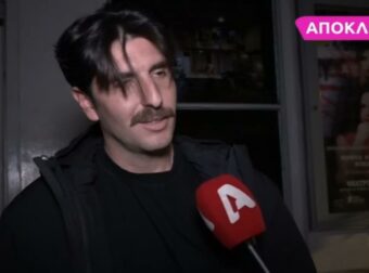 Γιώργος Γεροντιδάκης: Η απάντηση για τη σχέση του με την Ντορέττα Παπαδημητρίου