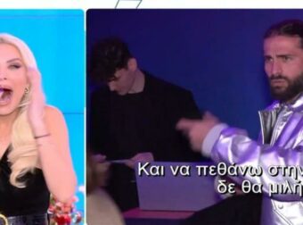 Κωνσταντίνος Βασάλος: Καταπέλτης κατά της Καινούργιου – «Και να πεθαίνω δεν θα της μιλήσω»