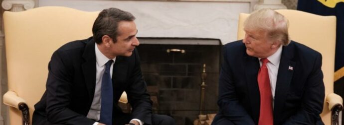 Τηλεφωνική επικοινωνία Μητσοτάκη-Τραμπ: Σε θερμό κλίμα η επαφή τους – Τι σημαίνει για τα ελληνοτουρκικά η πρόσκληση του Αμερικανού προέδρου