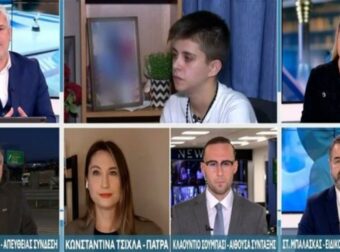 «Ξεσκέπασμα» στην Αμαλιάδα: «Τούμπα-κ@λοτούμπα όλοι και όλα – Ξέρουμε ποιος είναι λοκαρισμένος»