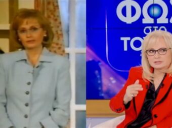 Σπάνιο ντοκουμέντο: Η Αγγελική Νικολούλη στο πρώτο «Φως στο Τούνελ» το 1995! (Video)