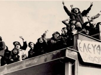 Νεκροί Πολυτεχνείου: Η αλήθεια για το αν υπήρχαν ή όχι. Ονόματα, μαρτυρίες, διαφωνίες