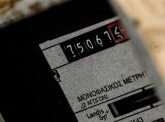 Πώς μπορώ να κλέψω ρεύμα χωρίς κανένα πρόβλημα