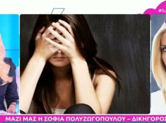 Συγκλονίζει το μοντέλο που κακοποιούσε ο σύντροφός της – «Μου έσπασε τις φωνητικές χορδές! Με χαράκωσε στο πρόσωπο»