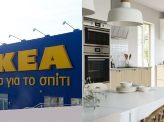 Μικρή κουζίνα; Το έπιπλο των IKEA που κοστίζει που το παίρνουν όσοι δεν έχουν χώρο, ξεπουλάει σε δευτερόλεπτα