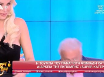 Η on air τούμπα του Παναγιώτη Ψωμιάδη στην εκπομπή της Καινούργιου (video)