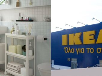 Μικρό μπάνιο: Το έπιπλο των IKEA που κοστίζει κάτω από 15 εupώ και το παίρνουν όσοι δεν έχουν χώρο, ξεπουλάει σε δευτερόλεπτα