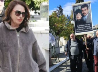 Φιλία που άγγιξε τις καρδιές: Η Αλεξίου αποχαιρέτησε συγκινημένη την Γκρέυ – Η συγκλονιστική παρουσία της στην κηδεία.