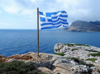 Απίστευτο αλλά αληθινό: Αυτός ο ελληνικός προορισμός συγκαταλέγεται στους δέκα πιο οικονομικούς της Ευρώπης!