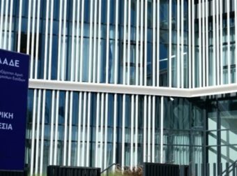 ΑΑΔΕ: Δημοφιλής αλυσίδα εστίασης και νυχτερινά κέντρα… παρέλειψαν τη διασύνδεση POS με την ταμειακή μηχανή.