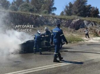 Φρικτό ατύχημα στην Ερμιόνη: Οδηγός αυτοκινήτου απανθρακώθηκε μετά από τροχαίο.