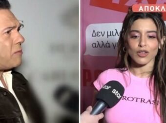 Ποσειδώνας Γιαννόπουλος για τη Μαρίνα Σάττι: «Αγαπά να…» – Ο λόγος που επέλεξε να φορέσει το μπλουζάκι “Eurotrash” διατηρώντας το ίδιο νόημα.