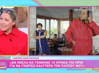 Παυλίνα Κωνσταντάρα: «Έχω υιοθετήσει τον γιο μου – Το συνειδητοποιήσαμε λίγο αργότερα»