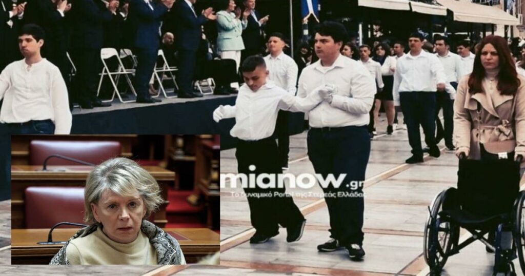 Η Ακρίτα επικρίνει την απεικόνιση του μαθητή στη Λαμία: «Μισαναπηρισμός» η προβολή του παιδιού που σηκώθηκε από καροτσάκι για την παρέλαση – Η απάντηση της καθηγήτριάς του.