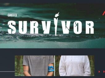 Survivor 2026 Αποκάλυψη: Ποιοι πρώην παίκτες θα κάνουν την ανατροπή στην τηλεθέαση – Όχι, δεν είναι οι Μαρτίκας και Βρισηίδα!