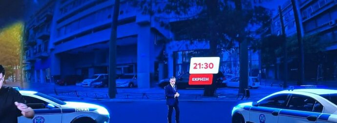 «Νικόλα, τρέξε! Κίνδυνος στους διαδρόμους της Hellenic Train με την παρουσία Ευαγγελάτου – Η αντίδραση του X»