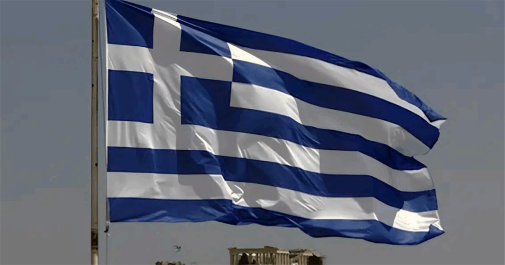 Πρόσφατες άσχημες εξελίξεις για την Ελλάδα – Η πιο δυσάρεστη είδηση του έτους.