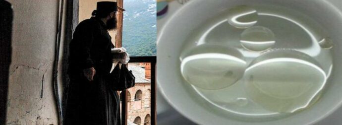 Απαλλαγείτε από το Κακό Μάτι: Ισχυρή Προσευχή από το Άγιο Όρος για Προστασία.