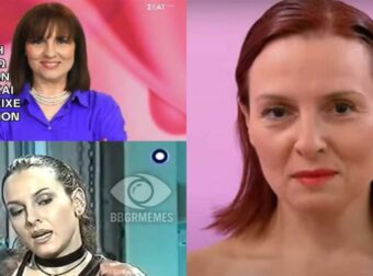 Ανακάλυψε την Αργυρώ Κατσιγαράκη: Από τη Ρούλα του «Mission» στον ΑΝΤ1 μέχρι το Shopping Star και το Big Brother!