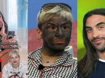 Αποκάλυψη στο Big Brother: Ήταν ζευγάρι η Dada και η Φένια πριν το ριάλιτι; Το αποκαλυπτικό βίντεο που τους “καίει”.