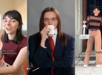 Η ελληνική εκδοχή του «Espresso Macchiato» που κατέκτησε το YouTube: «Σερβιτόρε, σερβιτόρε, ελληνικό βαρύ γλυκό» με πάνω από 1 εκατομμύριο προβολές!