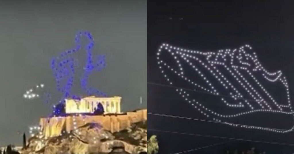 Πιερρακάκης: Απαιτεί διευκρινίσεις από το Ζάππειο για το drone show στην Ακρόπολη – Η απάντηση της Adidas.