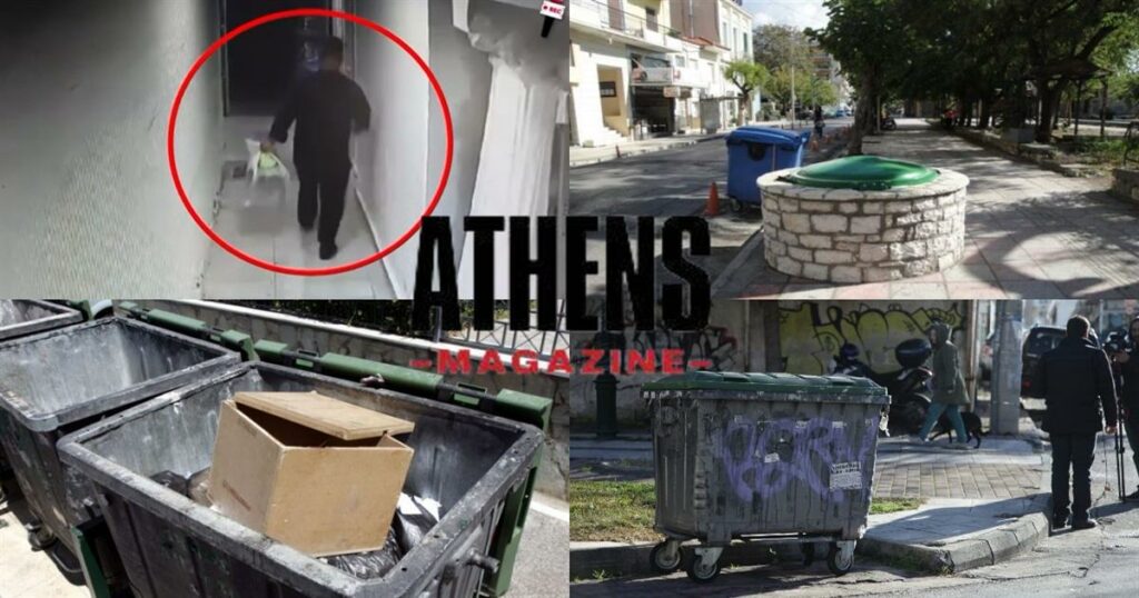 Ανείπωτες ιστορίες: 5 περιπτώσεις βρεφών που βρέθηκαν σε κάδους και συγκλόνισαν την Ελλάδα.