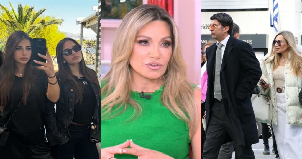 Ελένη Πετρουλάκη: Συγκλονιστικές αποκαλύψεις για την οικογένειά της – «Έτρεχα σε κλαμπ για τις κόρες μου και έχασα τον ύπνο μου για 2 μήνες»