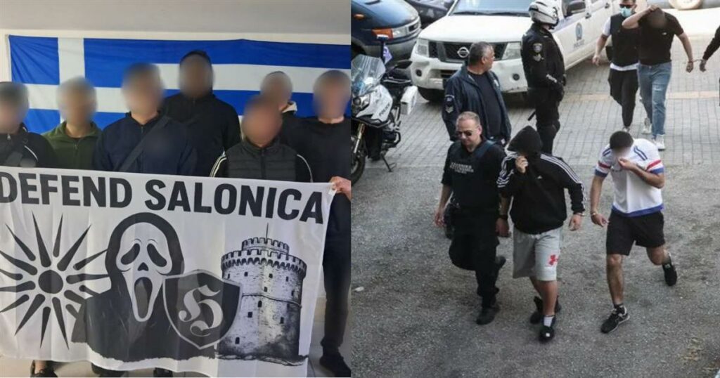 Διαλόγοι-σοκ από μέλη εθνικιστικής οργάνωσης στη Θεσσαλονίκη: Βία και υποστήριξη στον Κασιδιάρη.