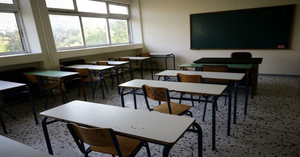 Συναρπαστική κλήρωση σήμερα από το Υπ. Παιδείας για θέσεις στα Πειραματικά σχολεία – Όλες οι απαραίτητες οδηγίες!