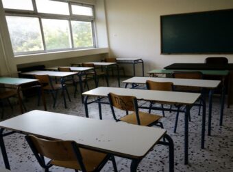 Συναρπαστική κλήρωση σήμερα από το Υπ. Παιδείας για θέσεις στα Πειραματικά σχολεία – Όλες οι απαραίτητες οδηγίες!