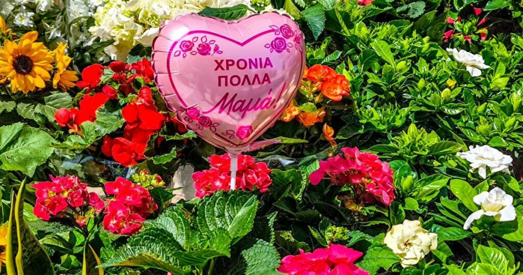 Εορτασμός για τη Μητέρα: Η πιο σημαντική μέρα της ζωής μας – 5 μοναδικοί τρόποι να της δείξεις την αγάπη σου.