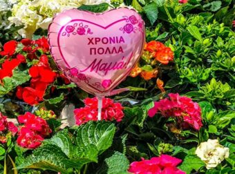 Εορτασμός για τη Μητέρα: Η πιο σημαντική μέρα της ζωής μας – 5 μοναδικοί τρόποι να της δείξεις την αγάπη σου.