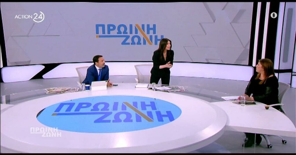 Απρόβλεπτη εμφάνιση της Ζωής Κωνσταντοπούλου: Καθυστέρησε στο Action 24 και συγκρούστηκε με τους δημοσιογράφους!