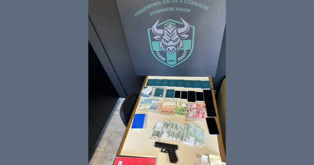 Συγκλονιστική εξέλιξη στην Κρήτη: Στα Χανιά εξαρθρώθηκε κύκλωμα εμπορίας ανθρώπων με τρεις συλλήψεις.