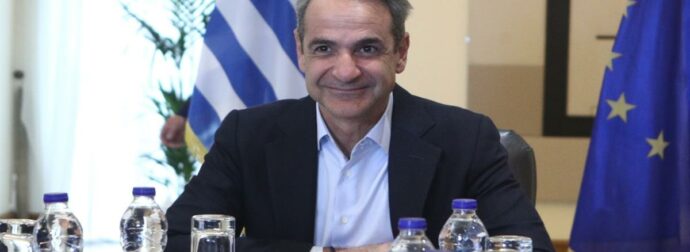 Κυριάκος Μητσοτάκης: Μετατρέπουμε τη συλλογική ανάπτυξη σε ατομική ευημερία για όλους.