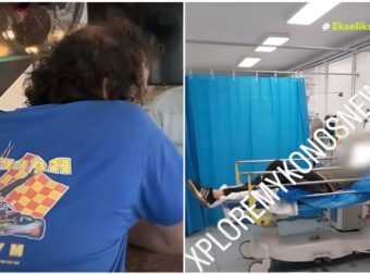 Διαβητικός επιχειρηματίας: «Ξύλο από Αστυνομικούς που με πέρασαν για ναρκομανή – Ήμουν σε κίνδυνο ζωής από πτώση του ζαχάρου».